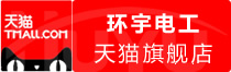 ⭐出售精品
WhatsApp独享号
哪里可以买到